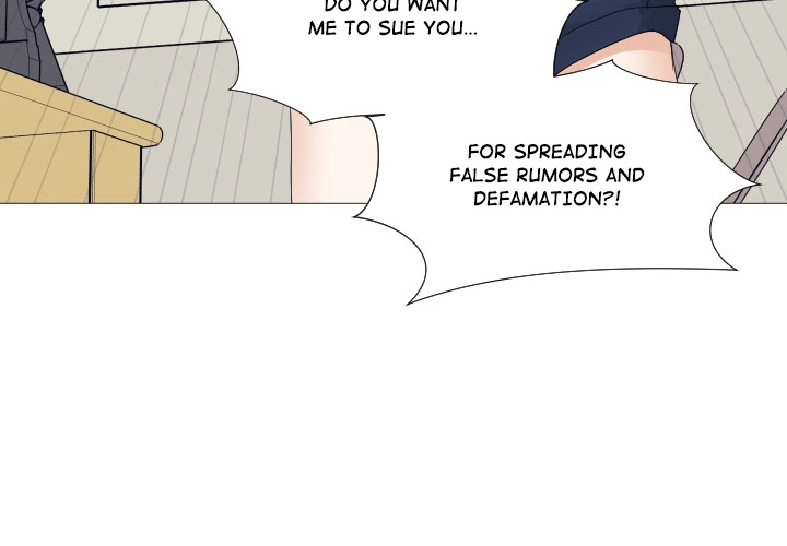 Uwakoi Chapter 56 page 4 - 