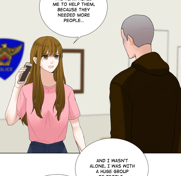 Uwakoi Chapter 56 page 35 - 