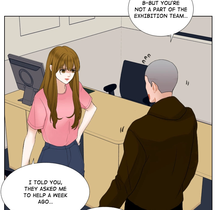 Uwakoi Chapter 56 page 37 - 