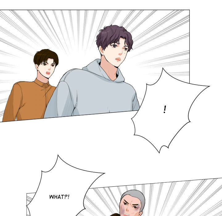 Uwakoi Chapter 56 page 5 - 