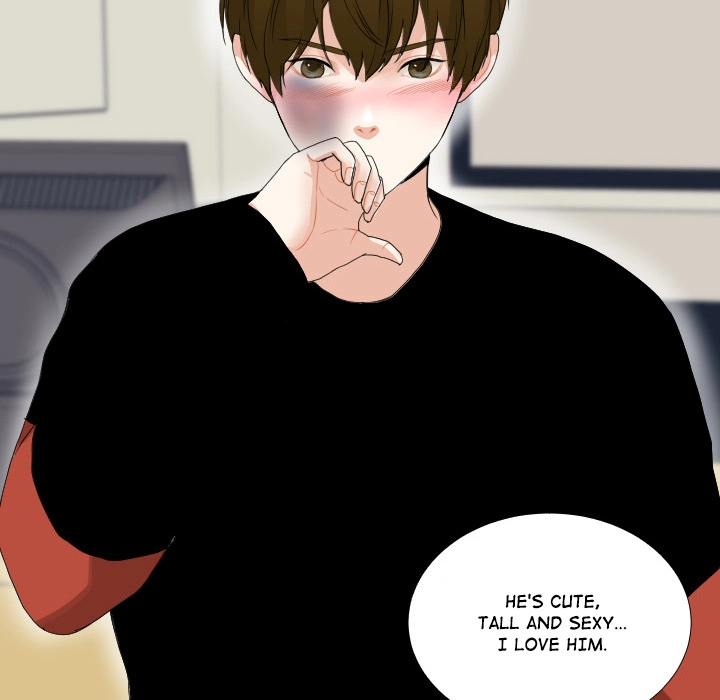 Uwakoi Chapter 56 page 41 - 