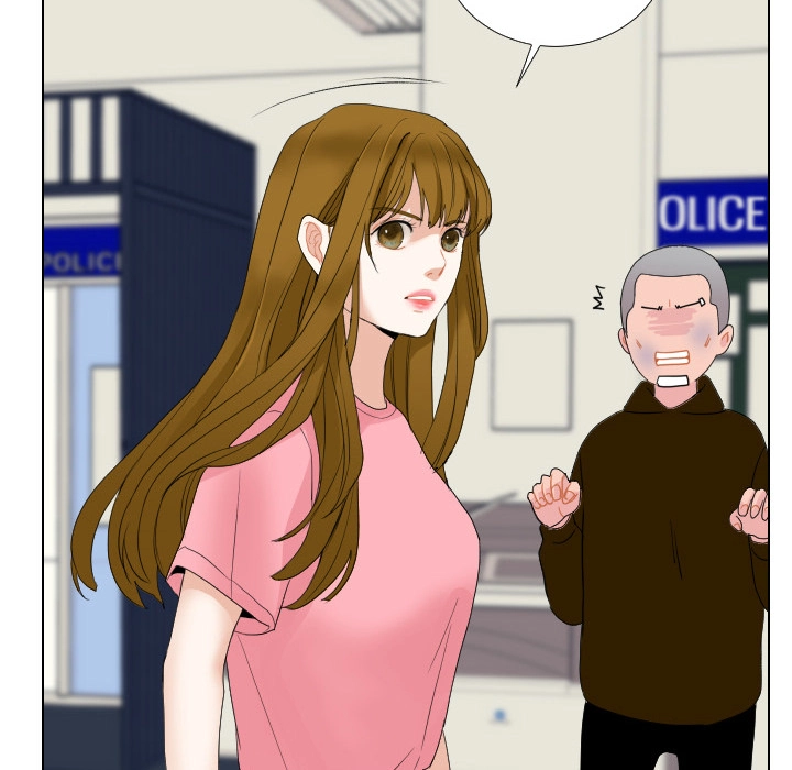 Uwakoi Chapter 56 page 43 - 