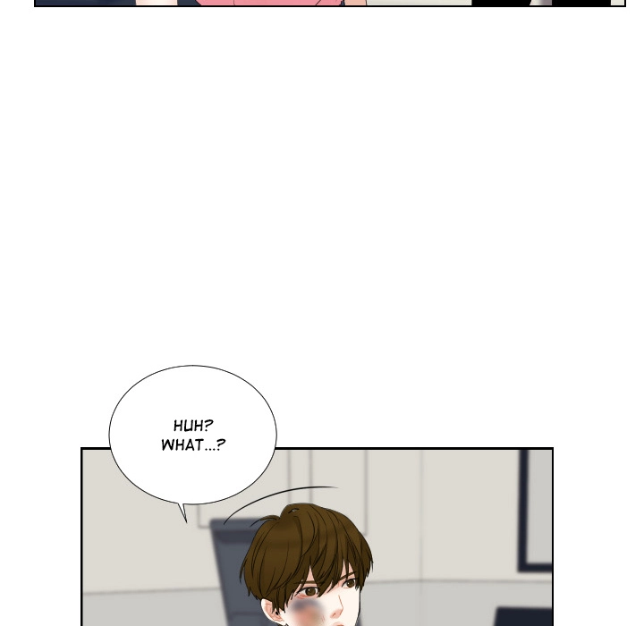 Uwakoi Chapter 56 page 44 - 