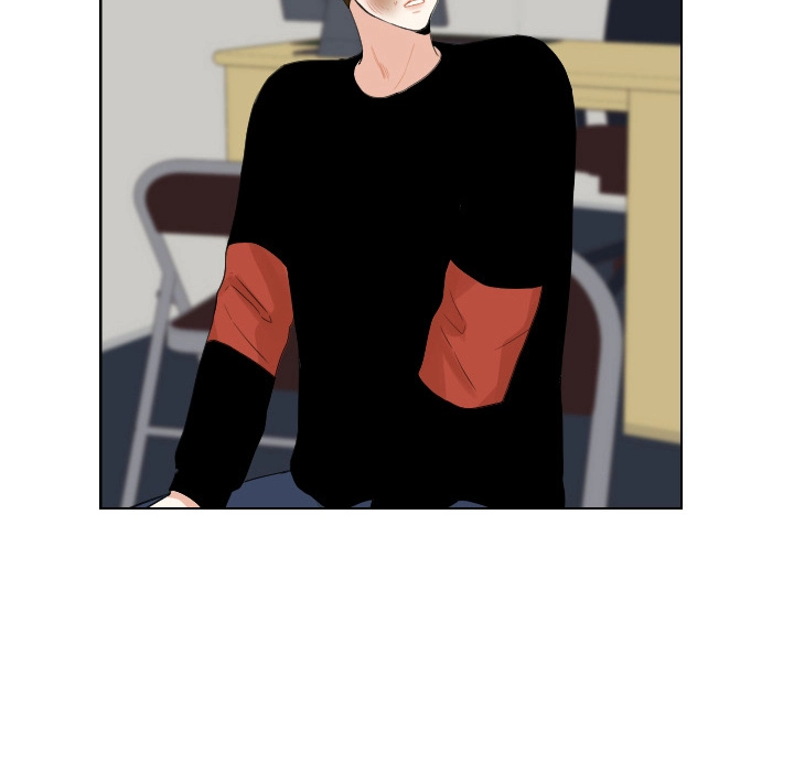 Uwakoi Chapter 56 page 45 - 