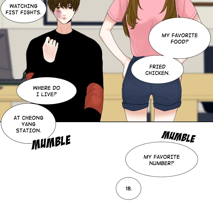 Uwakoi Chapter 56 page 47 - 