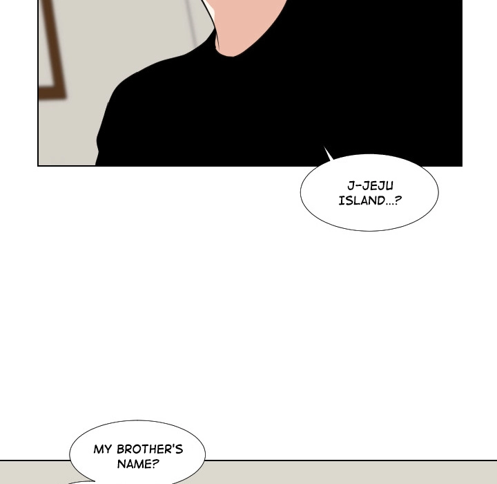 Uwakoi Chapter 56 page 49 - 