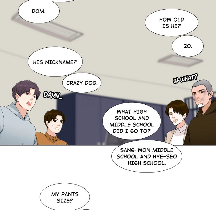 Uwakoi Chapter 56 page 50 - 