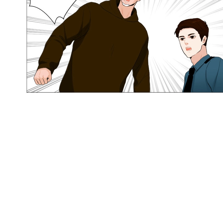 Uwakoi Chapter 56 page 6 - 
