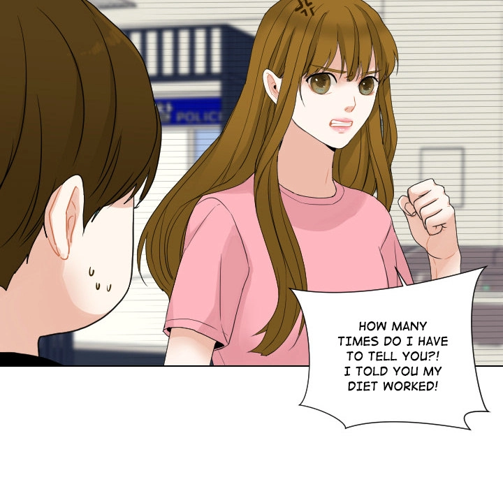 Uwakoi Chapter 56 page 52 - 