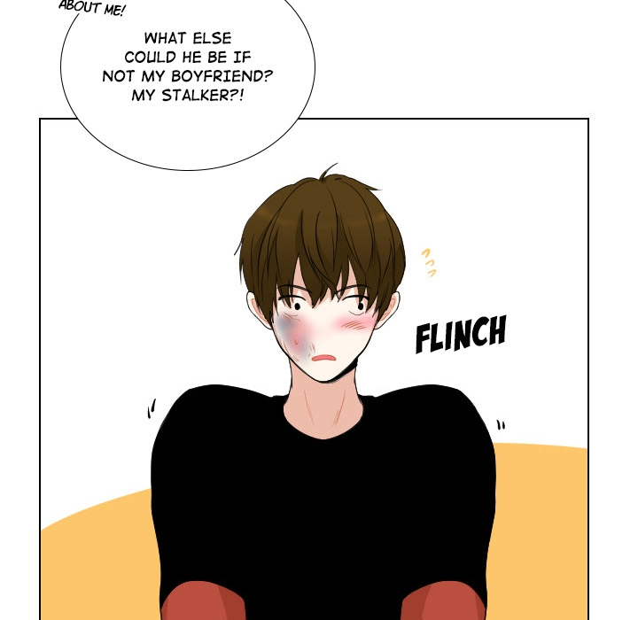 Uwakoi Chapter 56 page 57 - 
