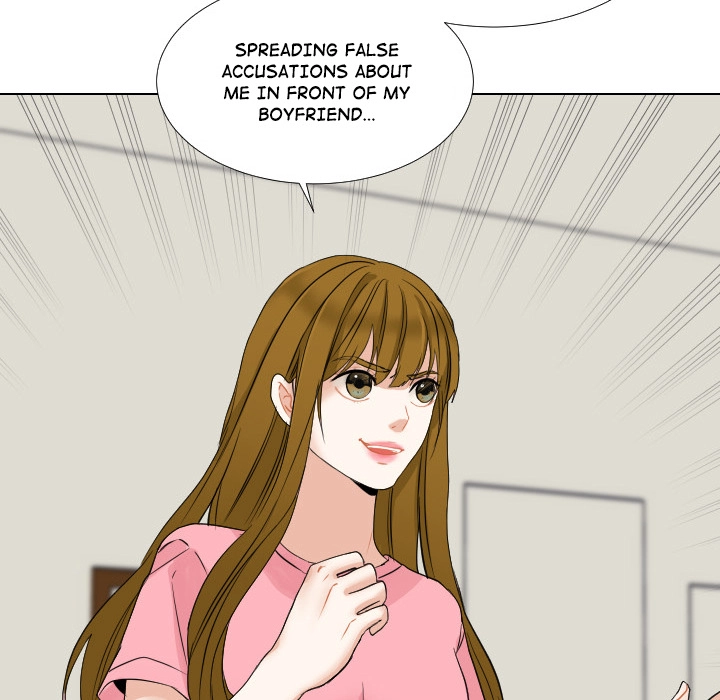 Uwakoi Chapter 56 page 59 - 