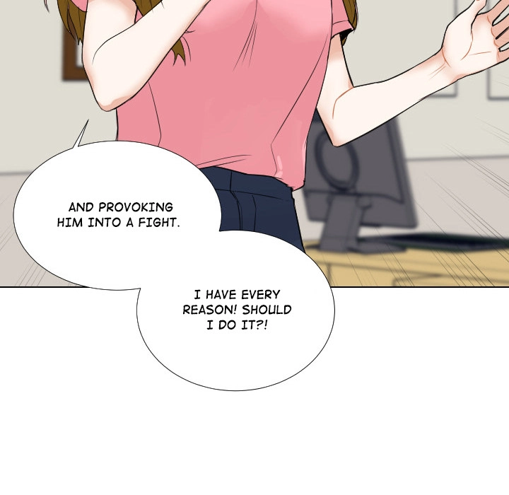 Uwakoi Chapter 56 page 60 - 