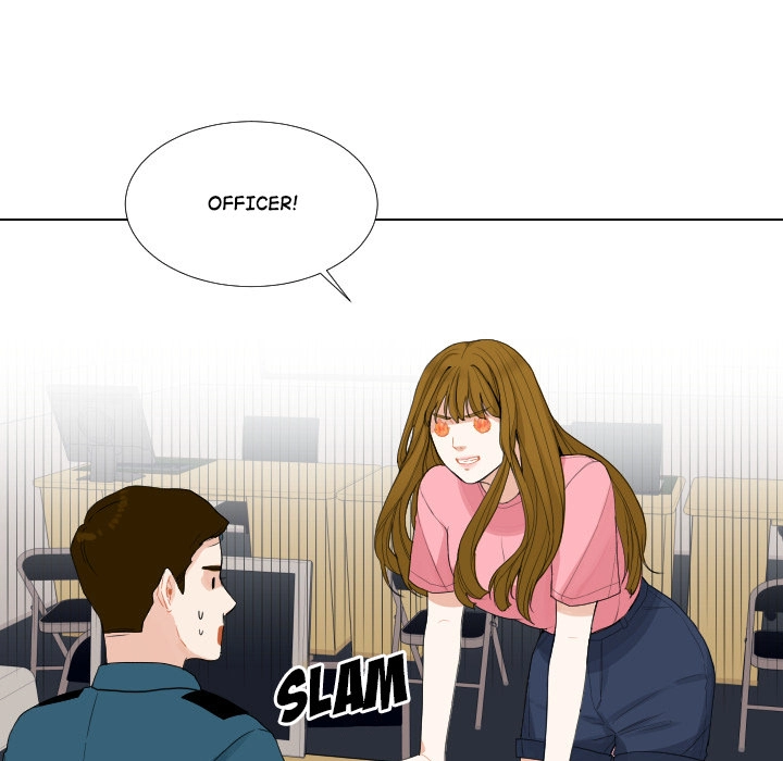 Uwakoi Chapter 56 page 7 - 