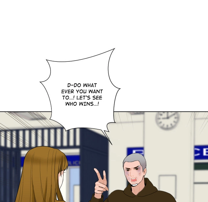 Uwakoi Chapter 56 page 61 - 