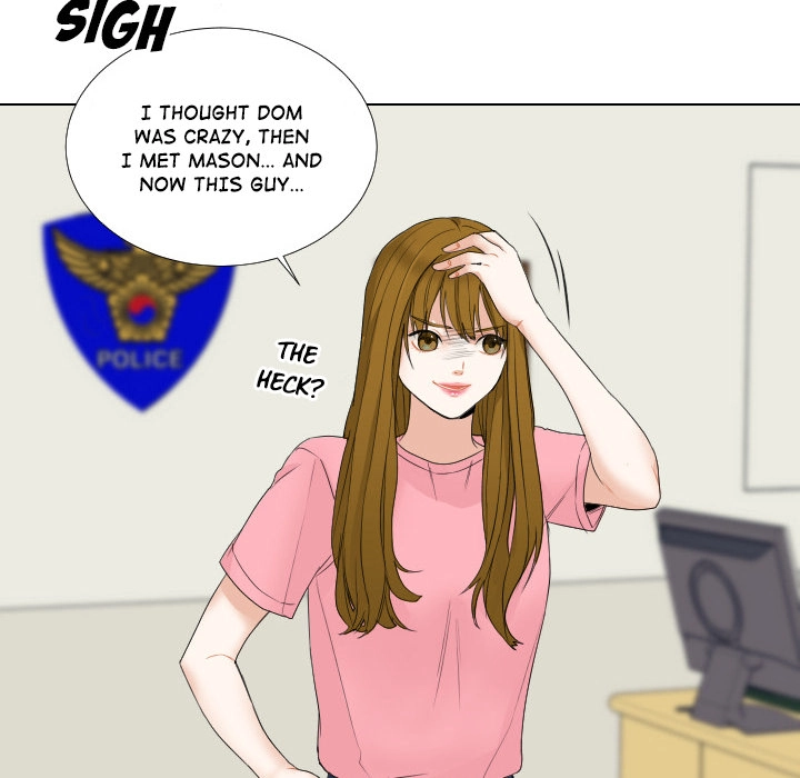 Uwakoi Chapter 56 page 63 - 