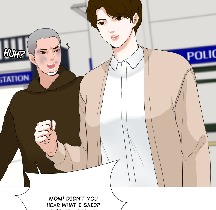 Uwakoi Chapter 56 page 66 - 