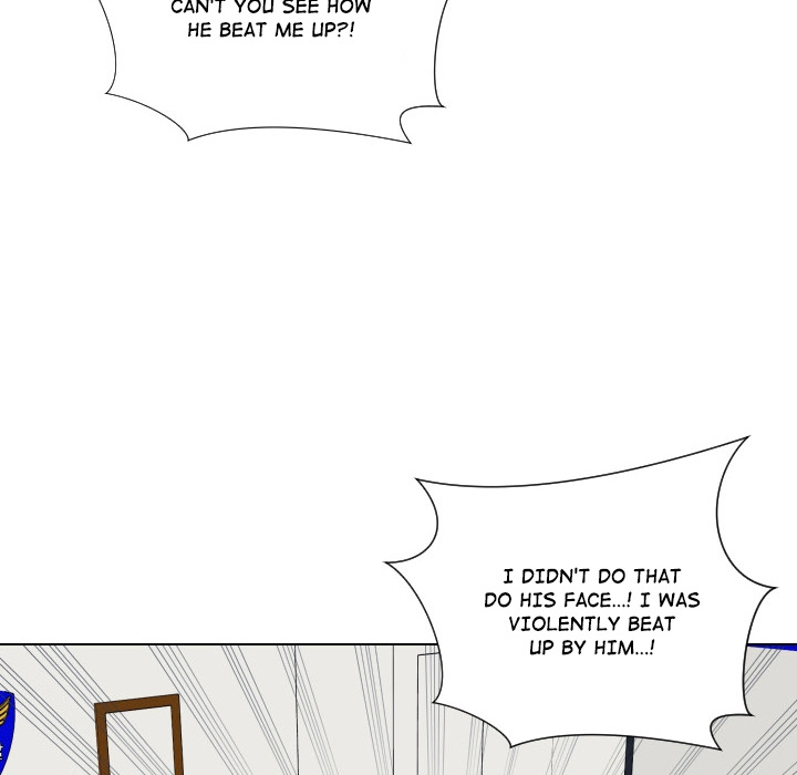 Uwakoi Chapter 56 page 67 - 