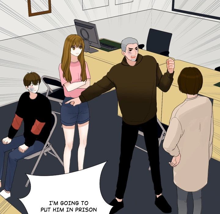 Uwakoi Chapter 56 page 68 - 