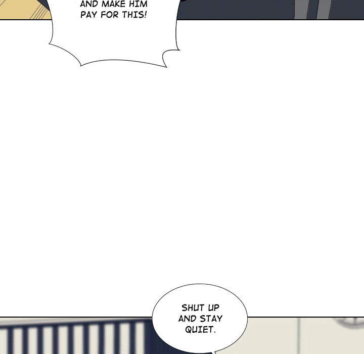Uwakoi Chapter 56 page 69 - 