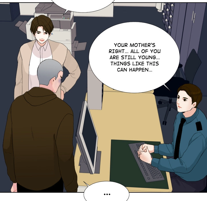 Uwakoi Chapter 56 page 72 - 