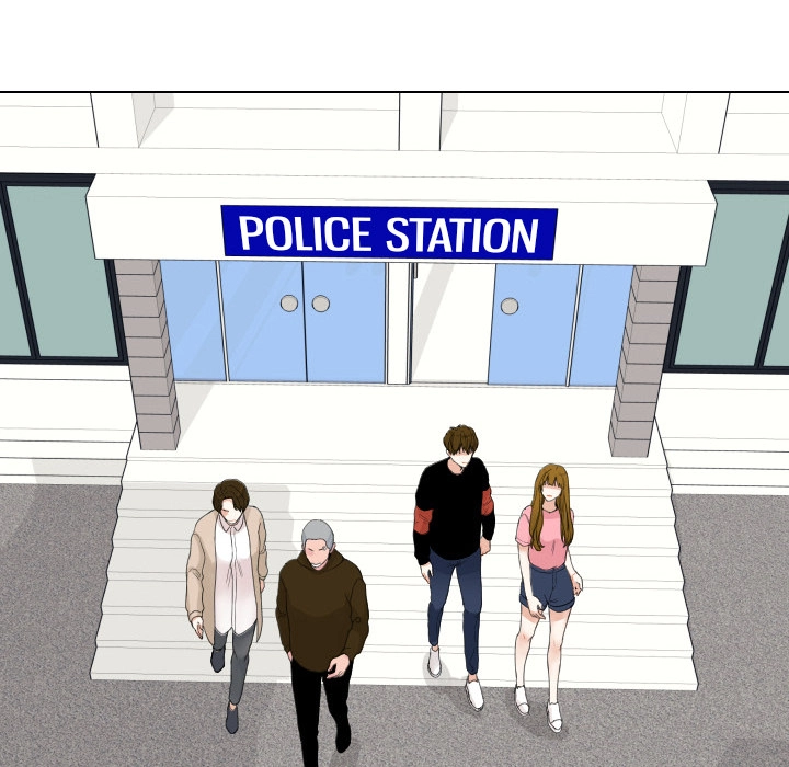 Uwakoi Chapter 56 page 74 - 