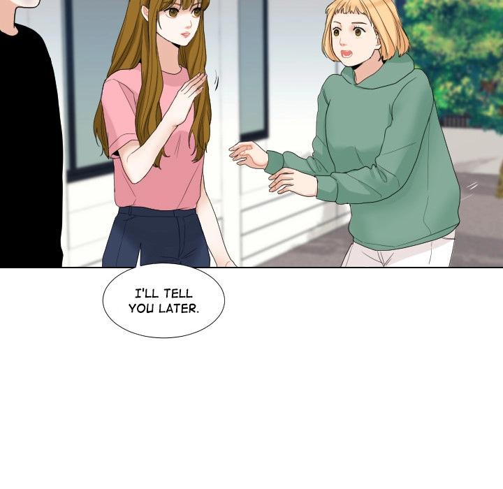 Uwakoi Chapter 56 page 76 - 