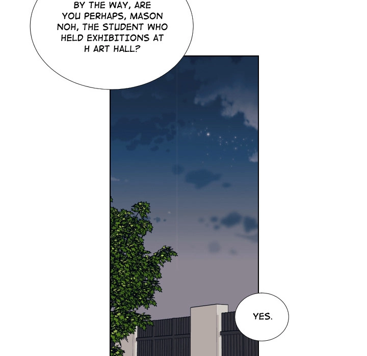 Uwakoi Chapter 56 page 81 - 