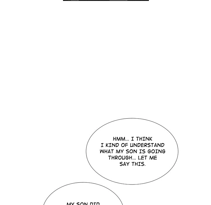 Uwakoi Chapter 56 page 82 - 