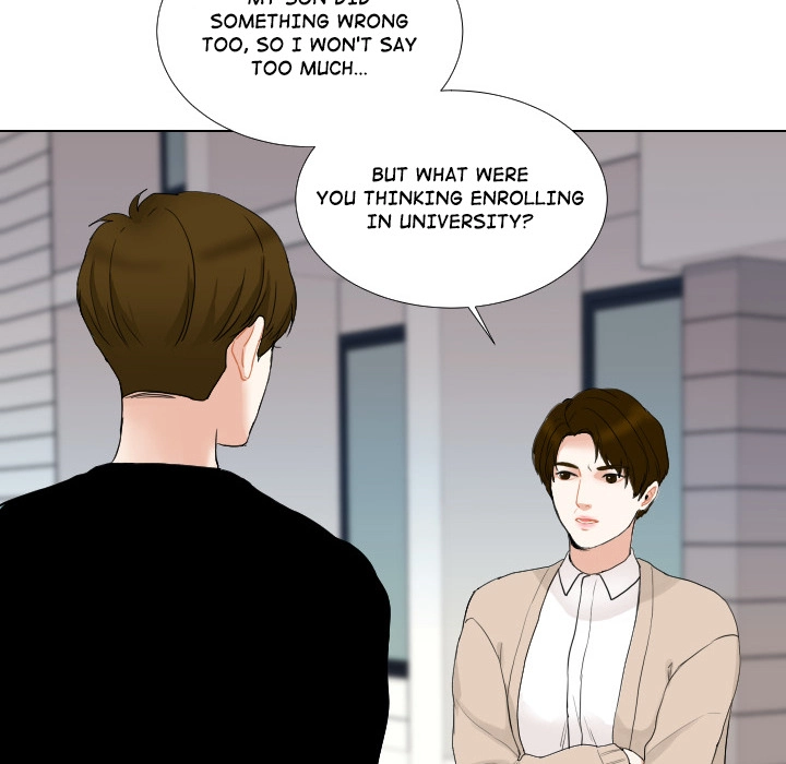 Uwakoi Chapter 56 page 83 - 