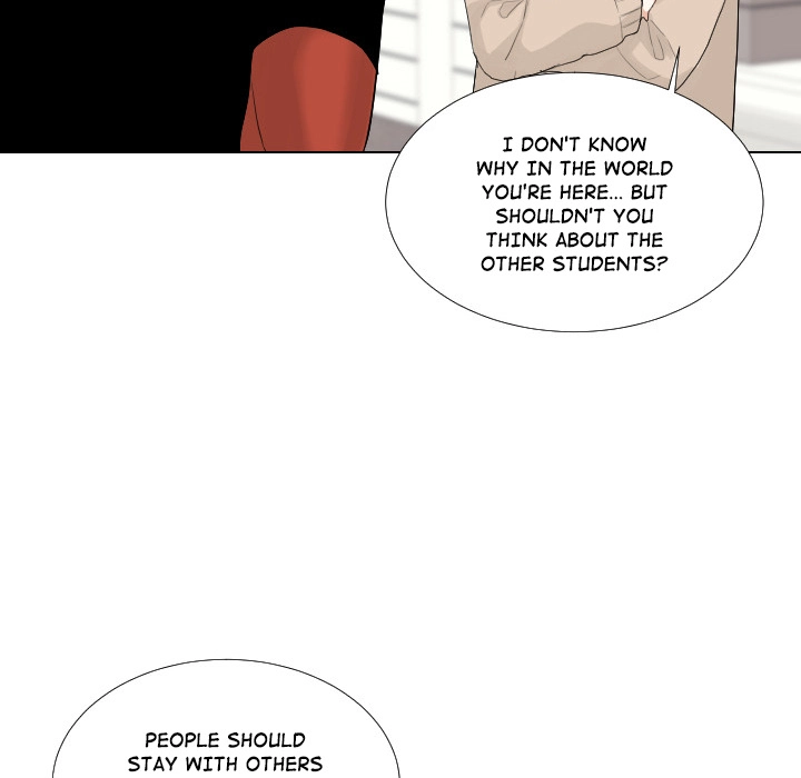 Uwakoi Chapter 56 page 84 - 
