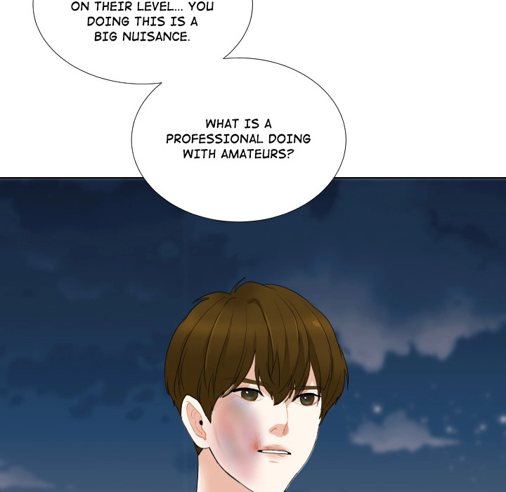 Uwakoi Chapter 56 page 85 - 