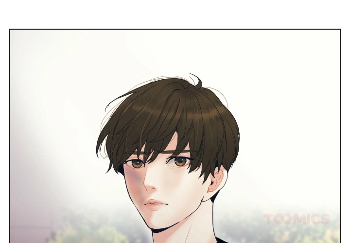 Uwakoi Chapter 57 page 2 - 