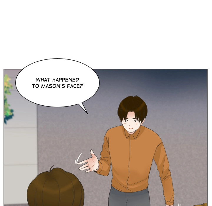 Uwakoi Chapter 57 page 13 - 