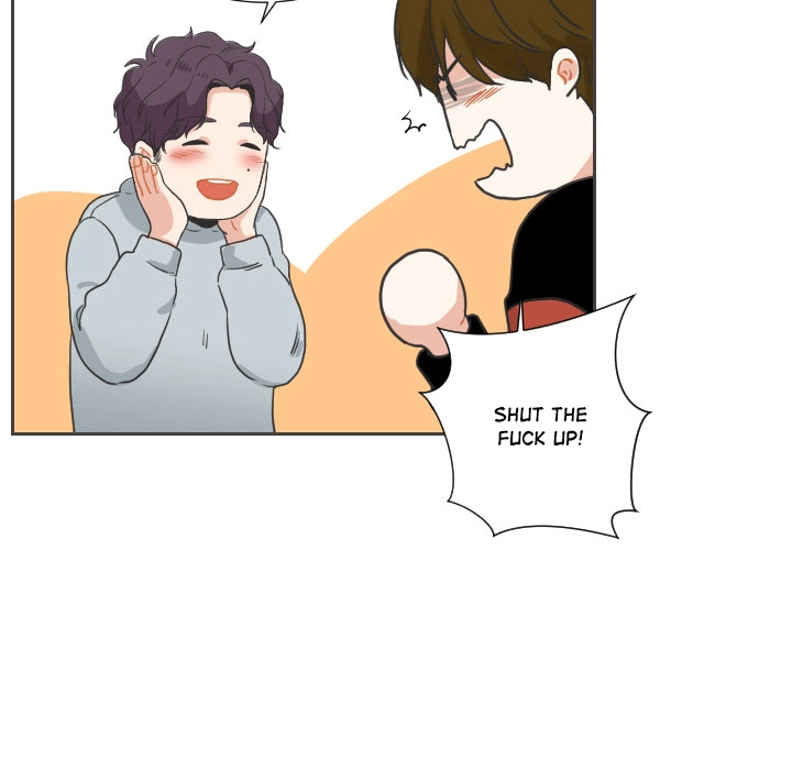 Uwakoi Chapter 57 page 15 - 
