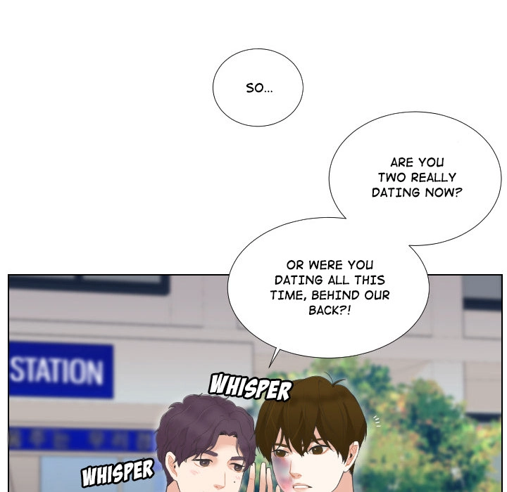 Uwakoi Chapter 57 page 16 - 