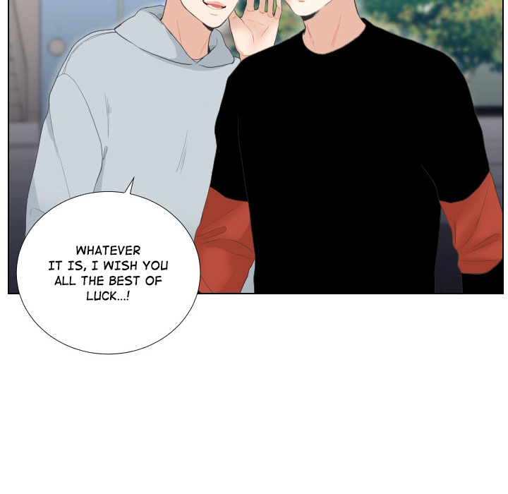 Uwakoi Chapter 57 page 17 - 