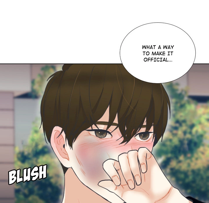 Uwakoi Chapter 57 page 18 - 