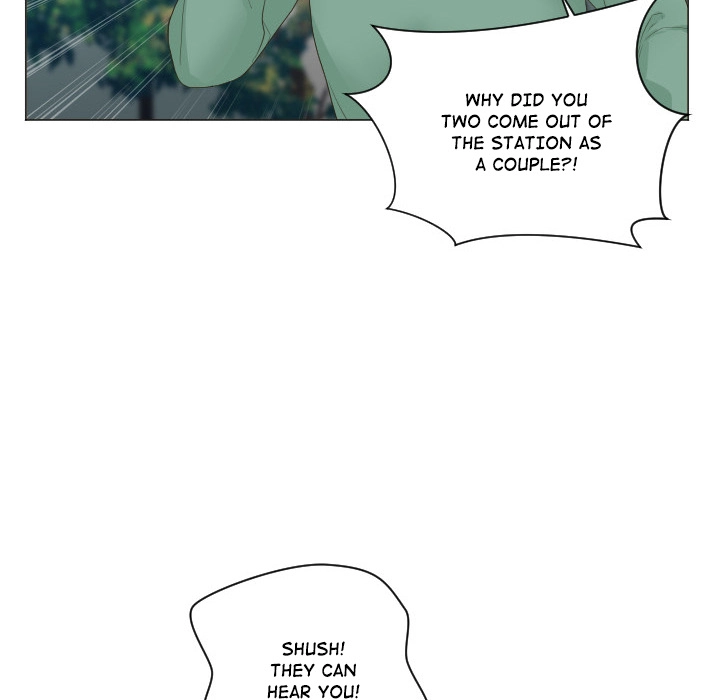 Uwakoi Chapter 57 page 21 - 
