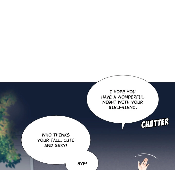 Uwakoi Chapter 57 page 23 - 