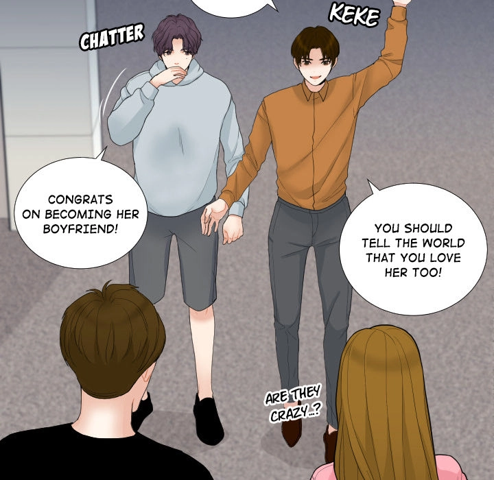 Uwakoi Chapter 57 page 24 - 