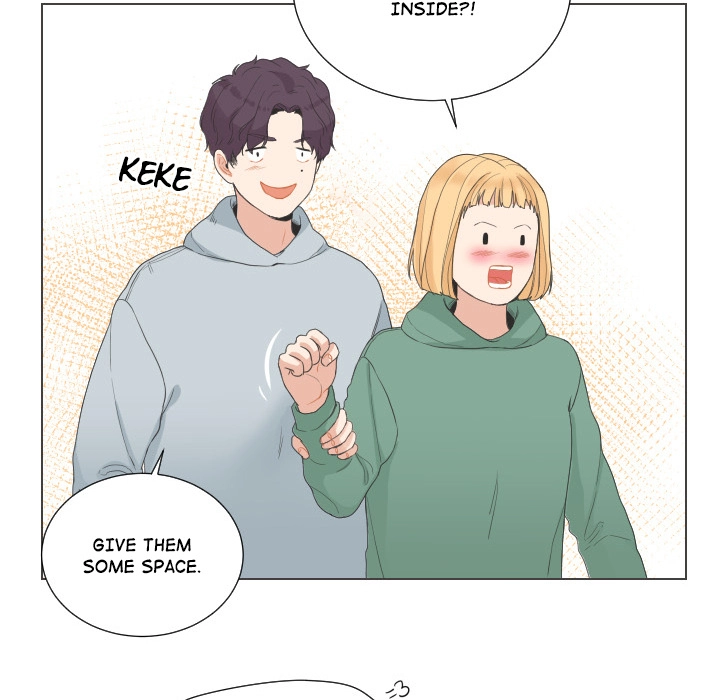 Uwakoi Chapter 57 page 26 - 