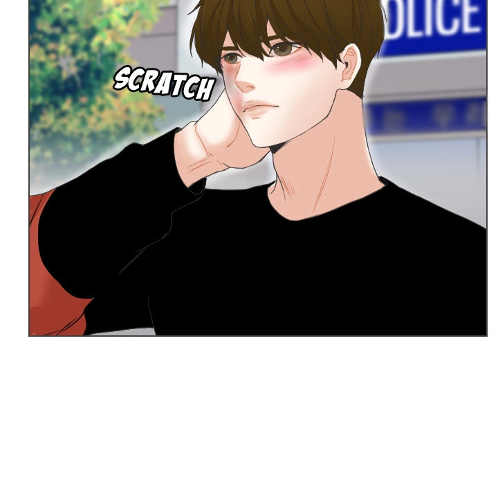 Uwakoi Chapter 57 page 28 - 