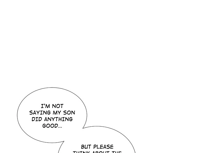 Uwakoi Chapter 57 page 4 - 