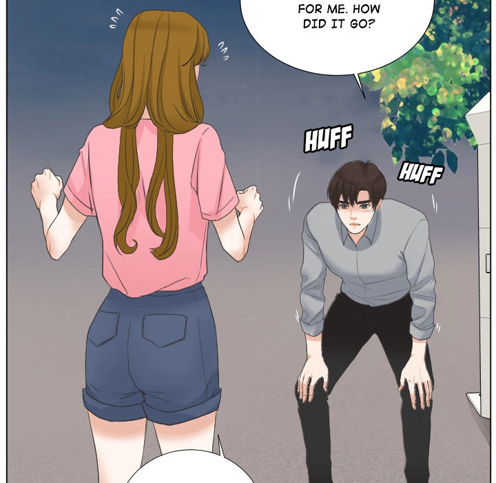 Uwakoi Chapter 57 page 32 - 