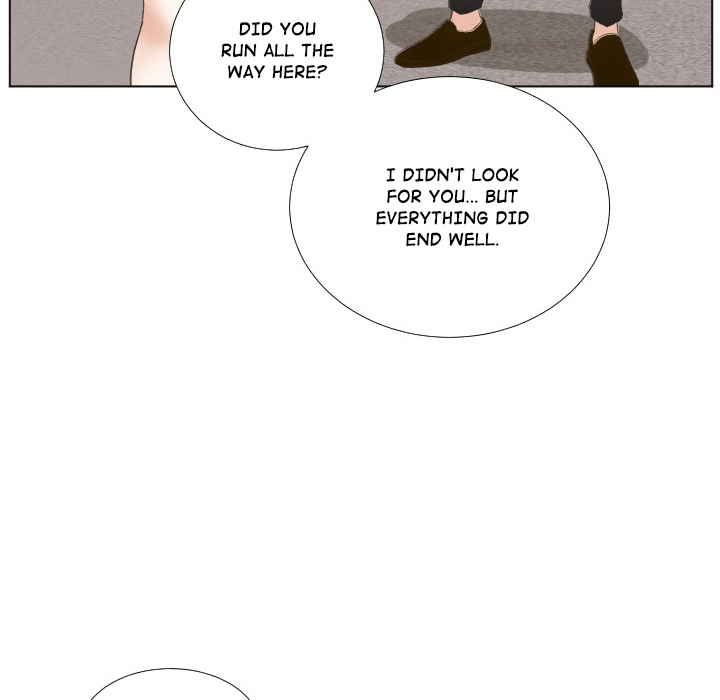 Uwakoi Chapter 57 page 33 - 