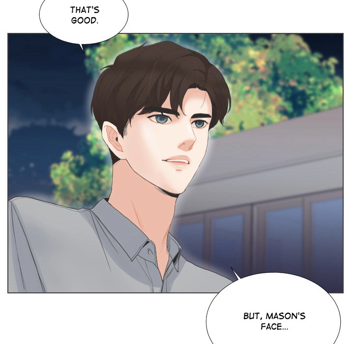 Uwakoi Chapter 57 page 34 - 