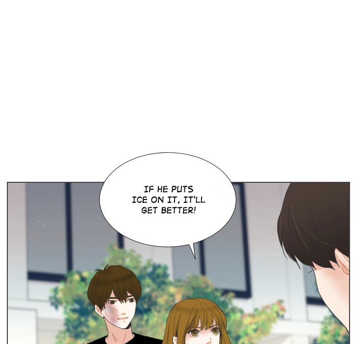 Uwakoi Chapter 57 page 37 - 
