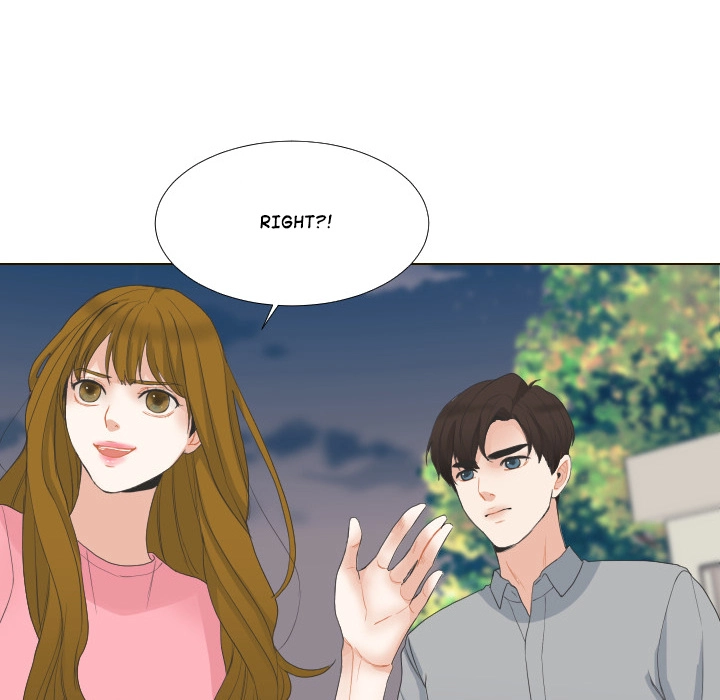 Uwakoi Chapter 57 page 39 - 