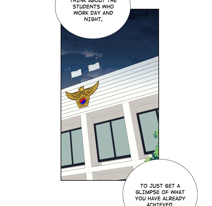 Uwakoi Chapter 57 page 5 - 