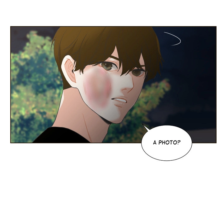 Uwakoi Chapter 57 page 45 - 